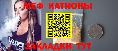 спиды Бугуруслан