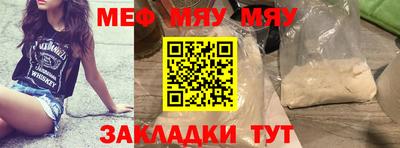 индика Бузулук