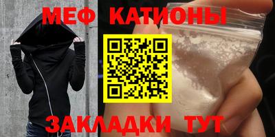 спиды Бугуруслан