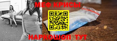 индика Бузулук