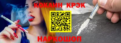 спиды Бугуруслан