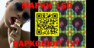 спиды Будённовск