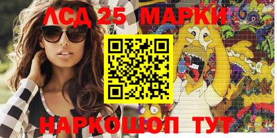 спиды Будённовск
