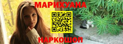 спиды Будённовск