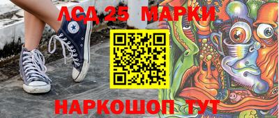 спиды Будённовск