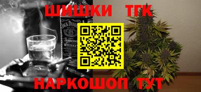 спиды Будённовск