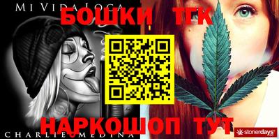 спиды Будённовск