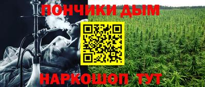 спиды Бугуруслан