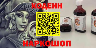 спиды Бугуруслан