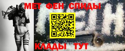 индика Бузулук