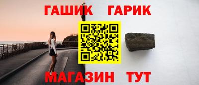спиды Бугуруслан