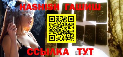 спиды Бугуруслан
