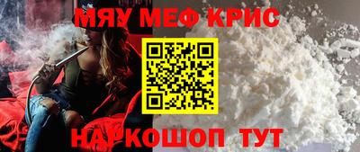 индика Бузулук